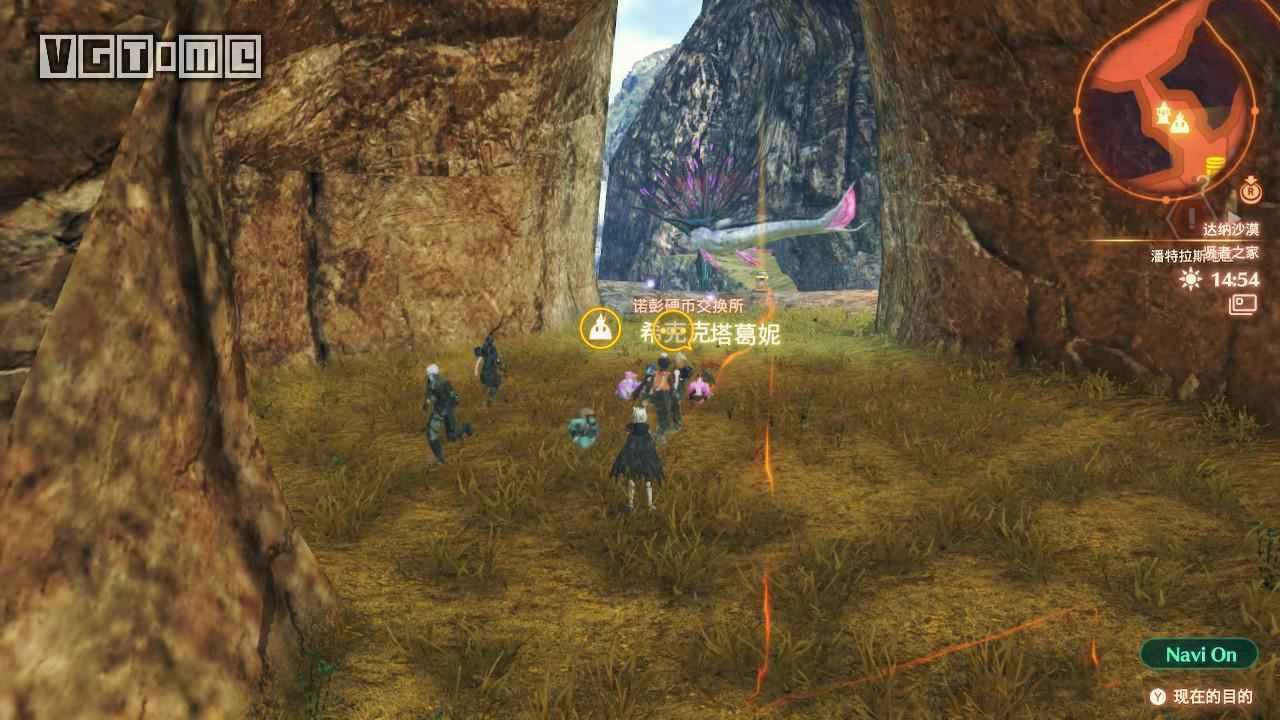 異度神劍 3 (Xenoblade Chronicles 3) 進入諾彭硬幣交換所方法