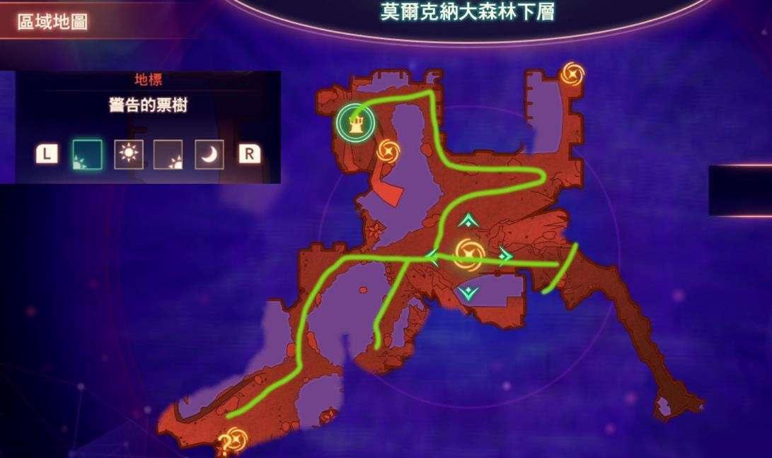 異度神劍 3 (Xenoblade Chronicles 3) 火雞人同盟素材收集地點分享