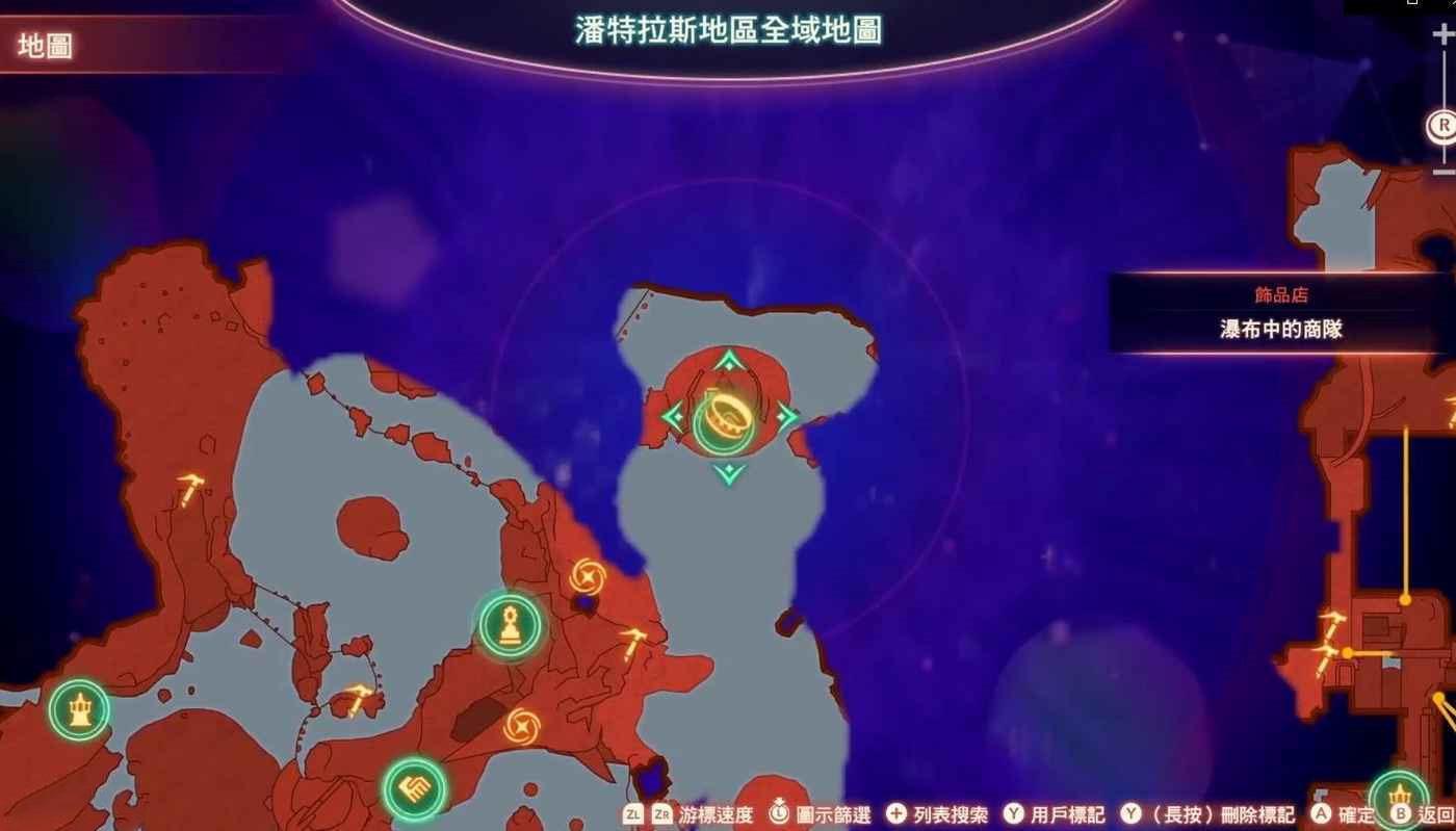 異度神劍 3 (Xenoblade Chronicles 3) 火雞人同盟素材收集地點分享