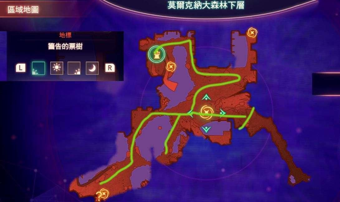 異度神劍 3 (Xenoblade Chronicles 3) 火雞人同盟素材收集地點分享