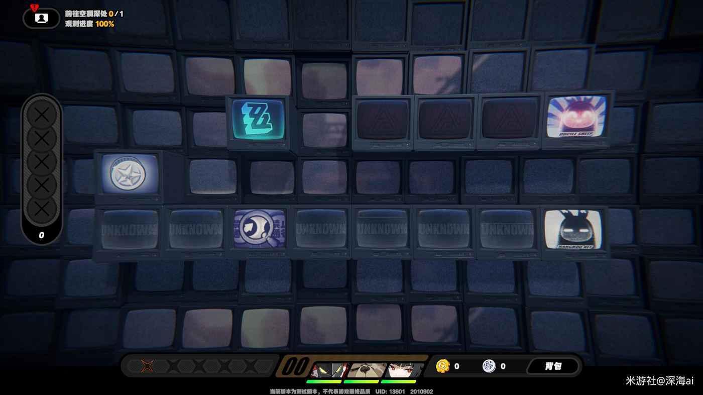 絕區零 (Zenless Zone Zero) 首測隱藏角色11號解鎖教學