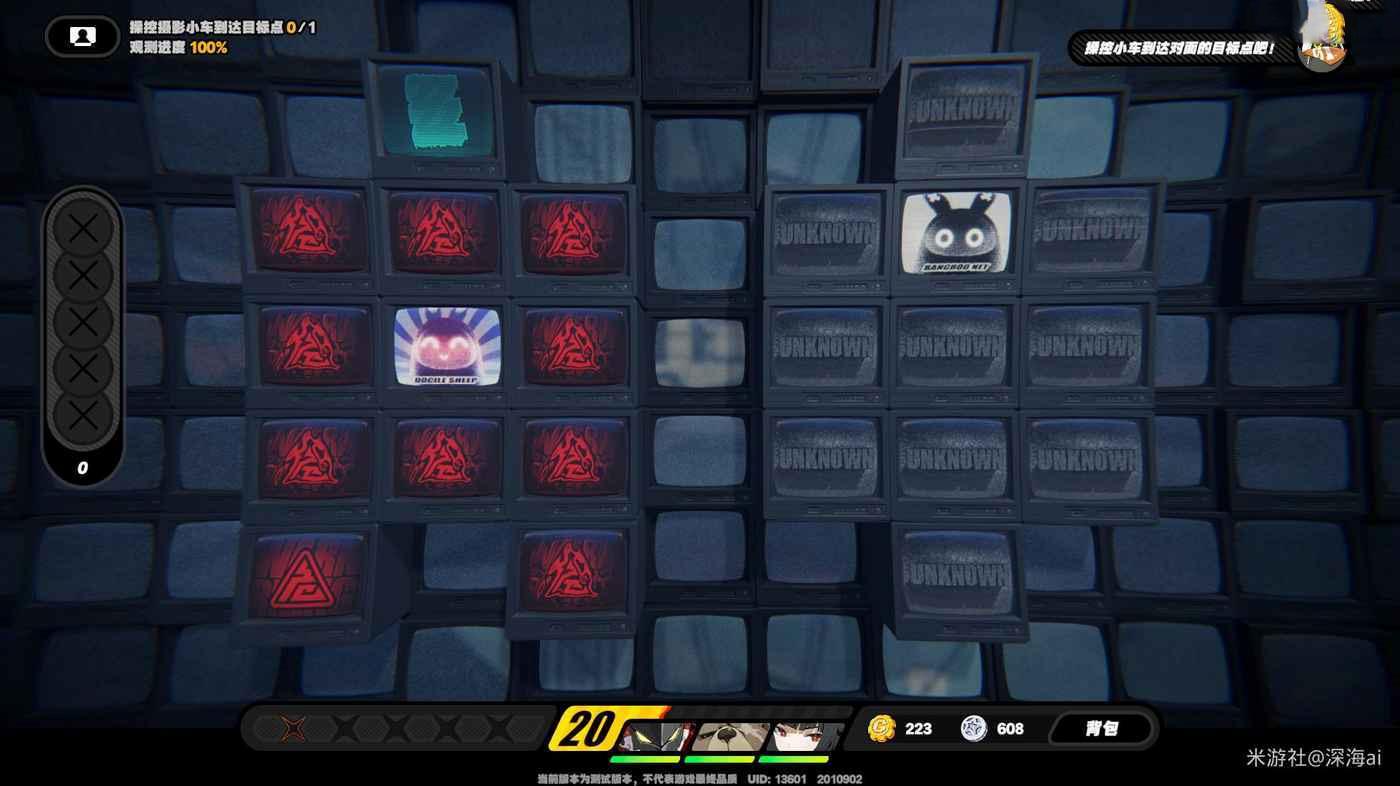 絕區零 (Zenless Zone Zero) 首測隱藏角色11號解鎖教學
