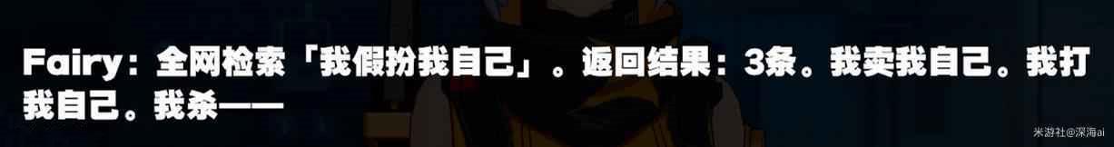 絕區零 (Zenless Zone Zero) 首測隱藏角色11號解鎖教學