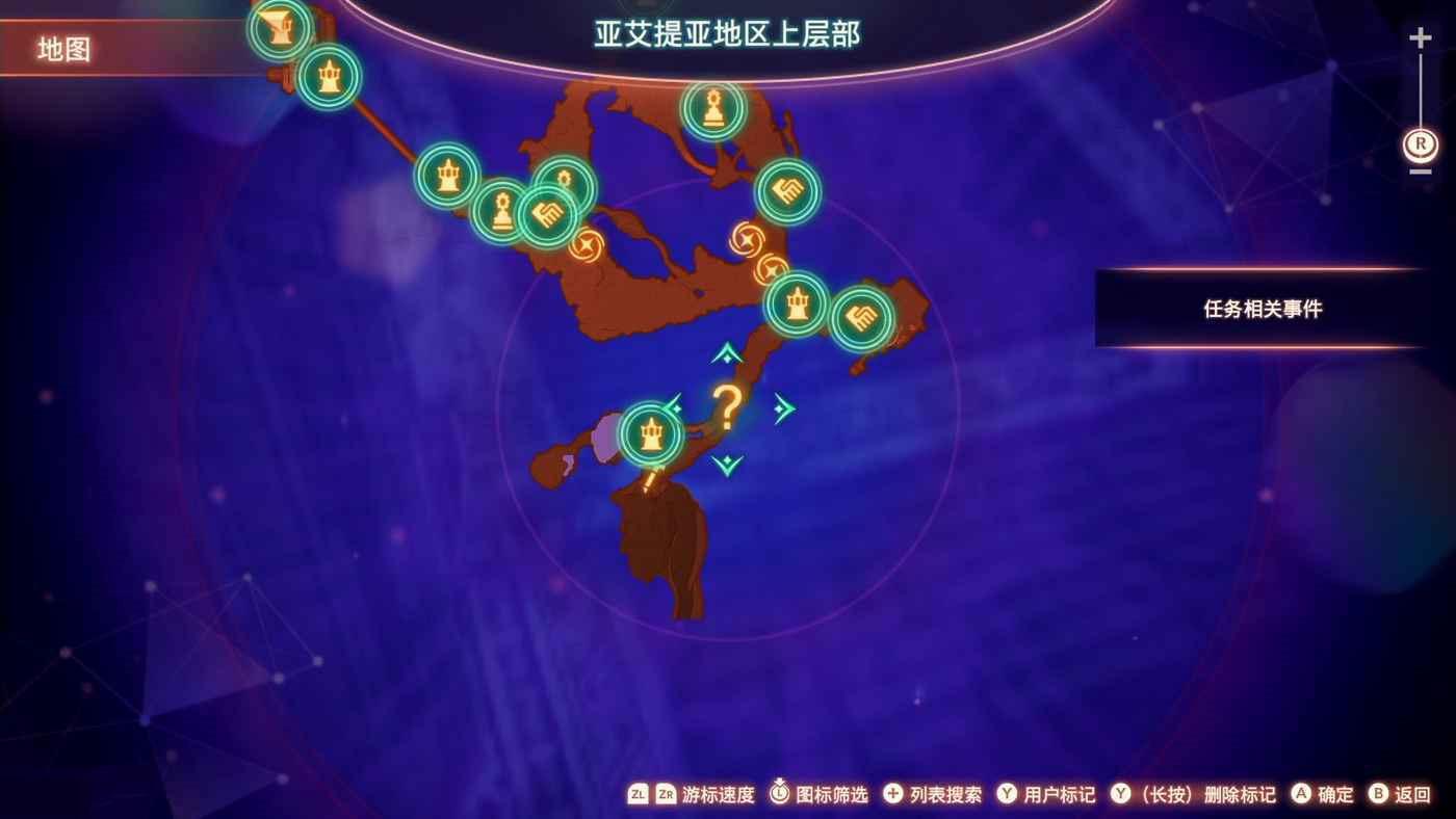 異度神劍 3 (Xenoblade Chronicles 3) 機械刺客英雄解鎖條件與作用