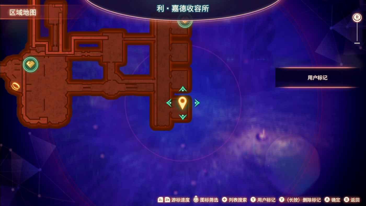 異度神劍 3 (Xenoblade Chronicles 3) 支線七名諾彭位置與異刃強化方法