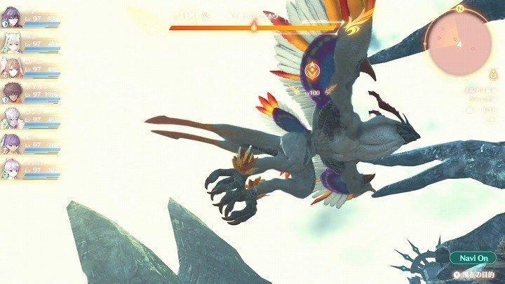 異度神劍 3 (Xenoblade Chronicles 3) 艾歐尼翁最強珍稀種怪物位置