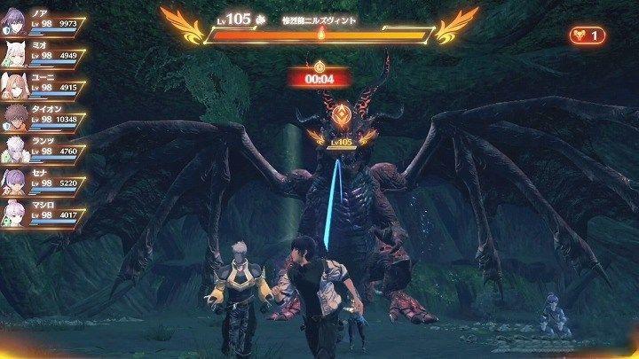 異度神劍 3 (Xenoblade Chronicles 3) 艾歐尼翁最強珍稀種怪物位置