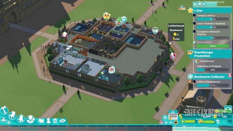 雙點校園 (Two Point Campus) 讚譽取得方法介紹