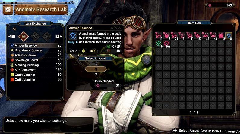 魔物獵人 崛起 破曉 (Monster Hunter Rise Sunbreak) DLC怪異調查任務與怪異研究所系統介紹