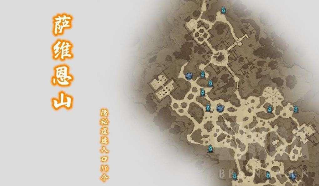 暗黑破壞神 永生不朽 (Diablo Immortal) 全隱秘遺跡座標標註