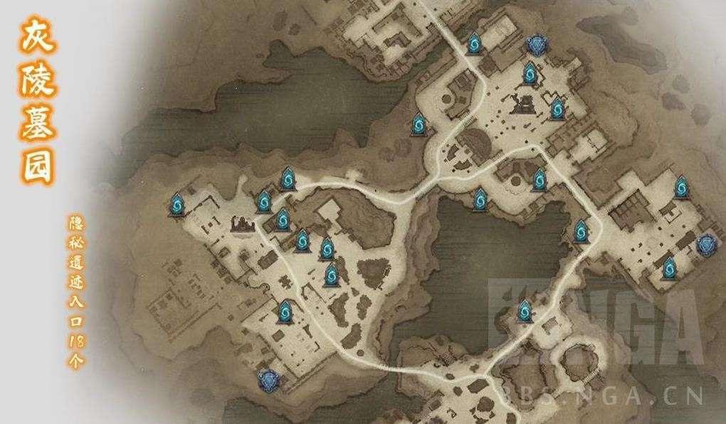 暗黑破壞神 永生不朽 (Diablo Immortal) 全隱秘遺跡座標標註