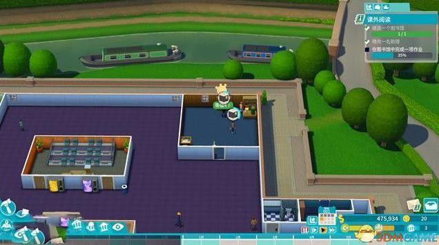 雙點校園 (Two Point Campus) 弗萊斯雷草地三星通關流程