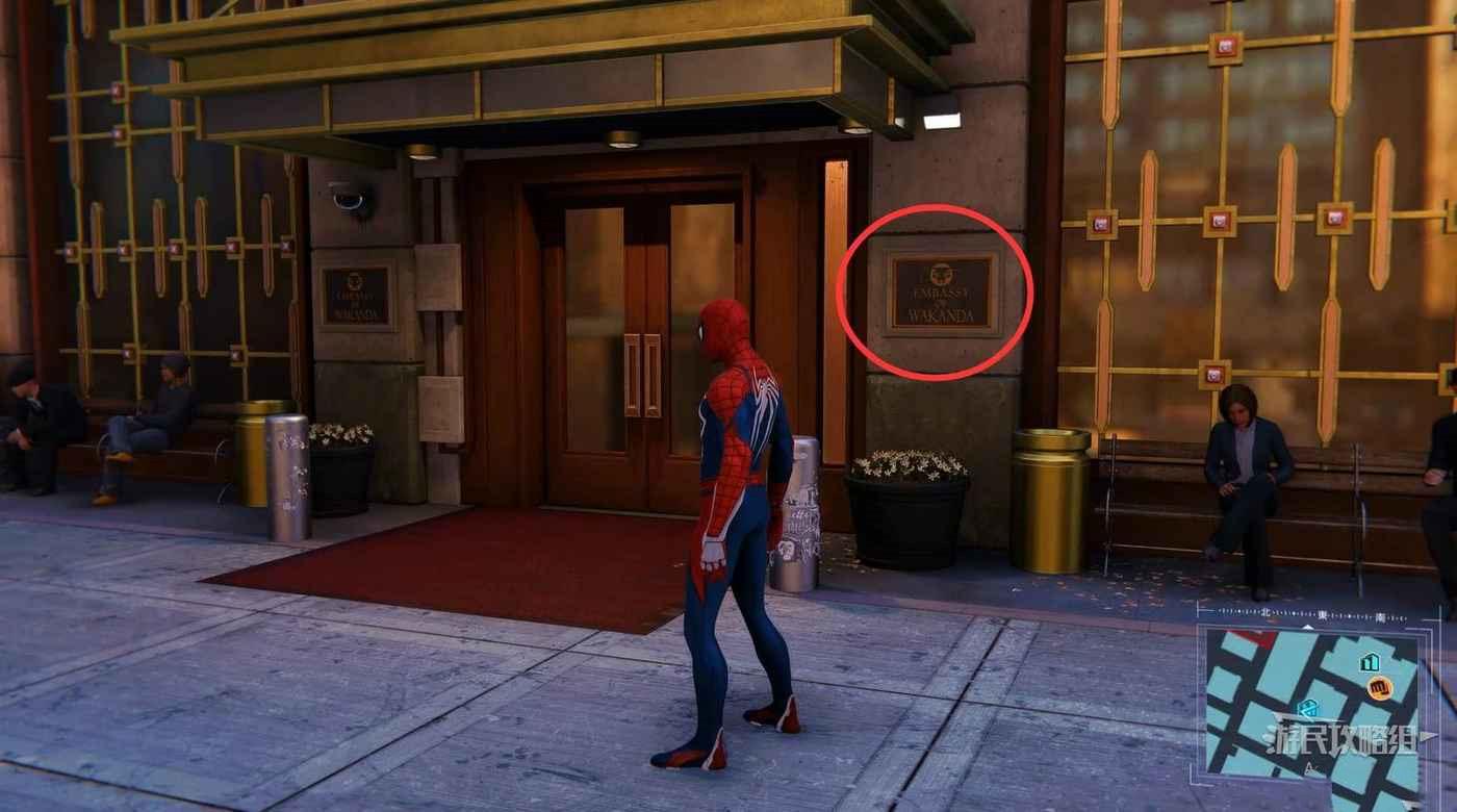 漫威蜘蛛人 (Marvel's Spider-Man) 複聯大廈等漫威宇宙彩蛋位置