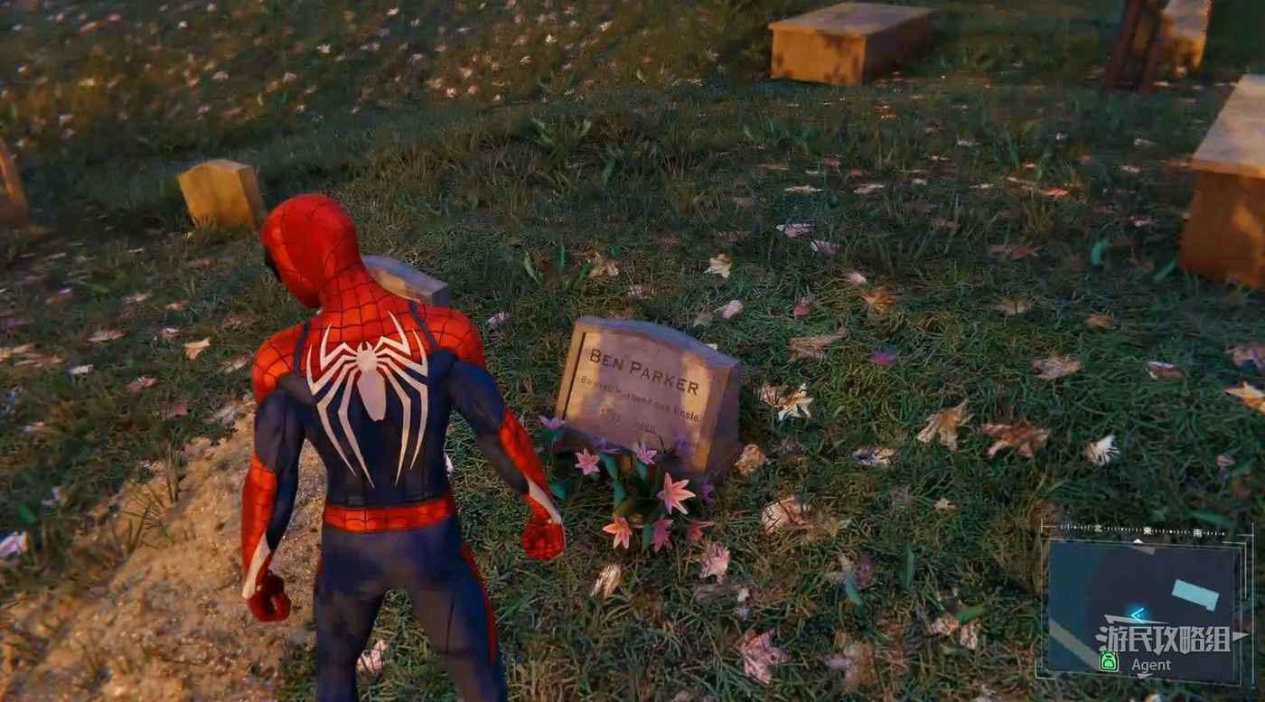 漫威蜘蛛人 (Marvel's Spider-Man) 本叔墓地位置