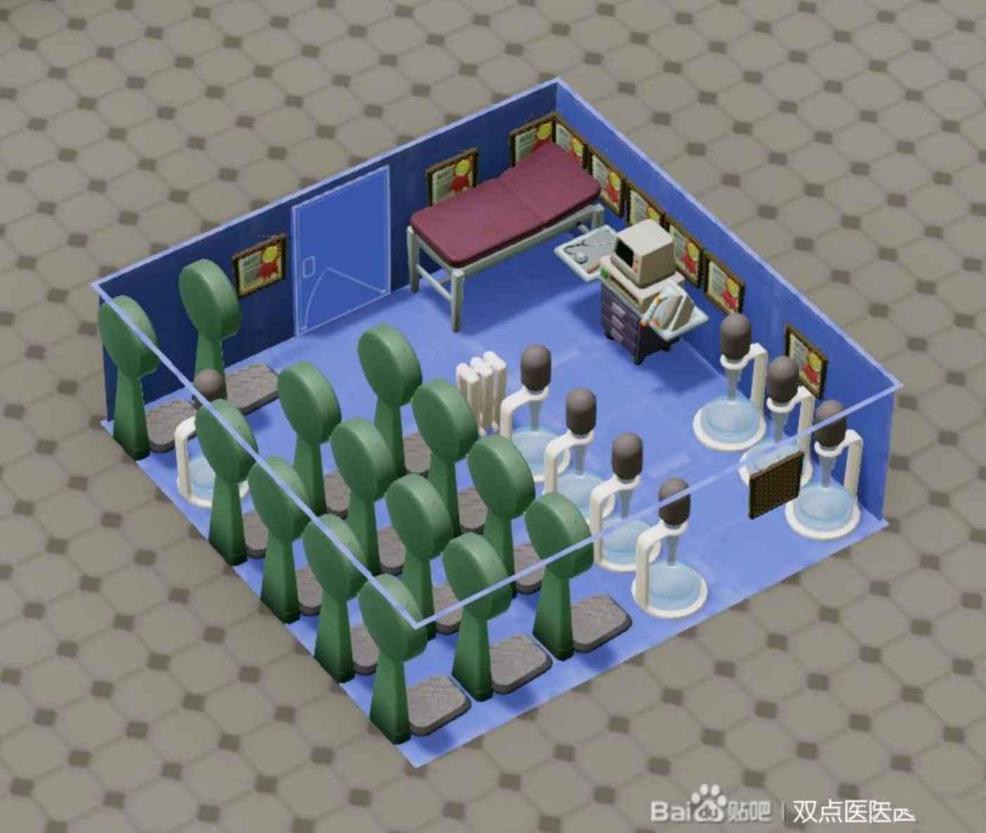 雙點醫院 (Two Point Hospital) 常用房間設備佈局參考
