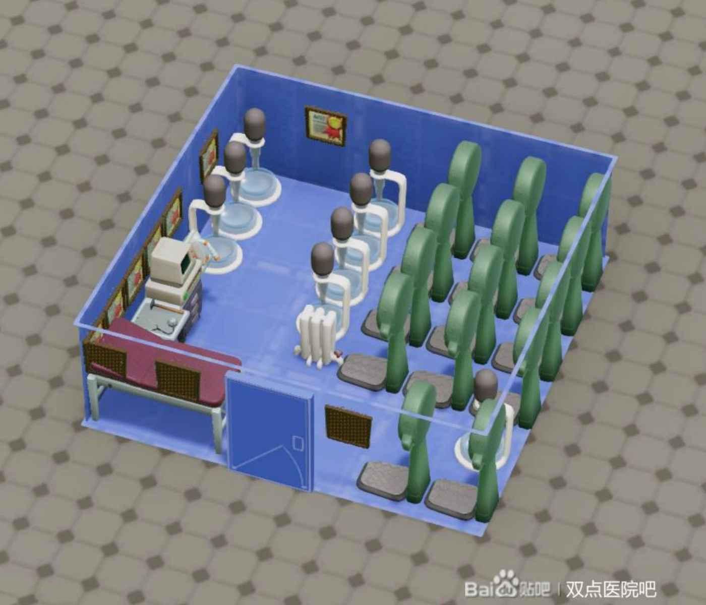 雙點醫院 (Two Point Hospital) 常用房間設備佈局參考