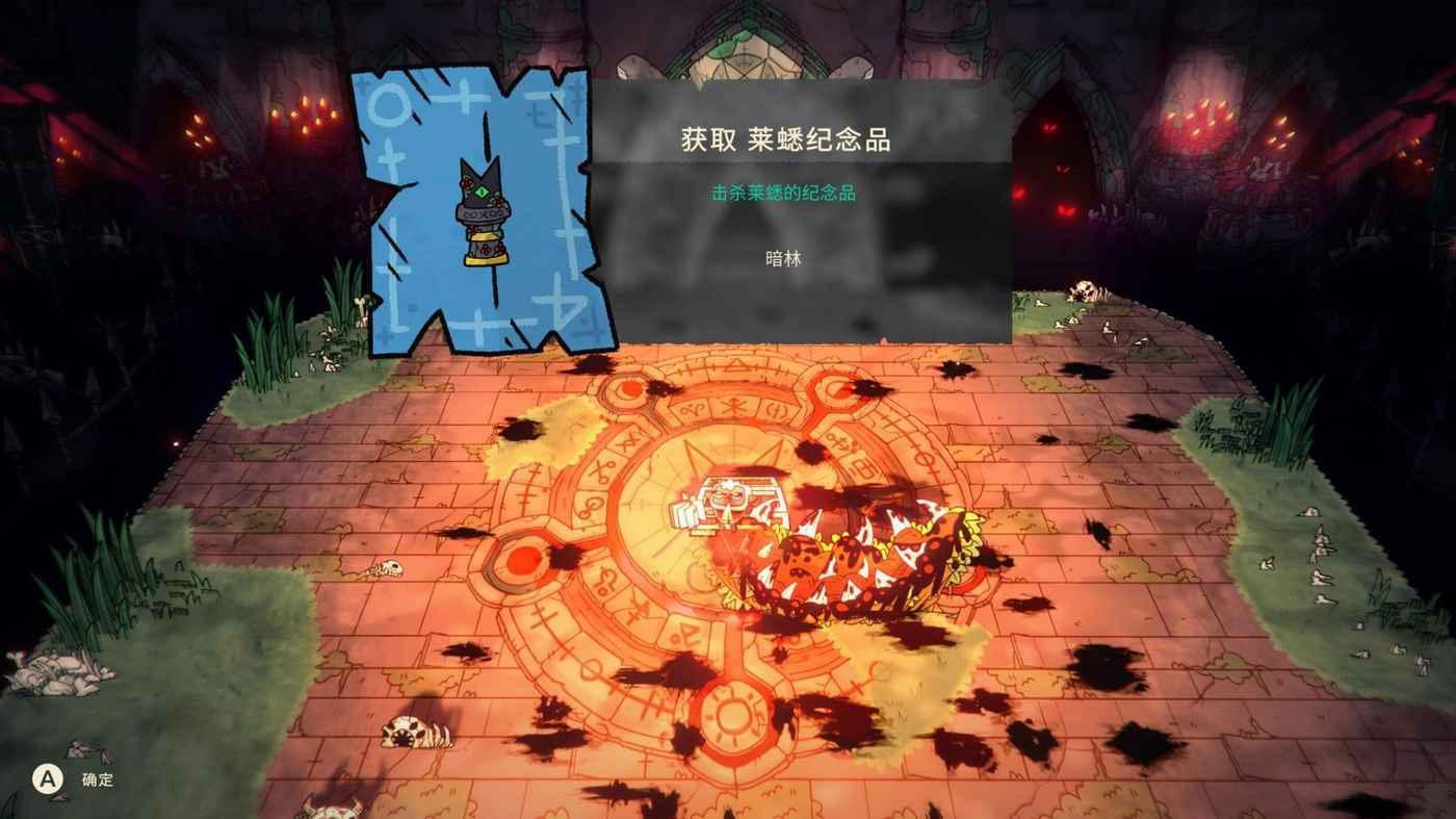 進擊羔羊傳說 (Cult of the Lamb) 背景設定介紹與玩法評析