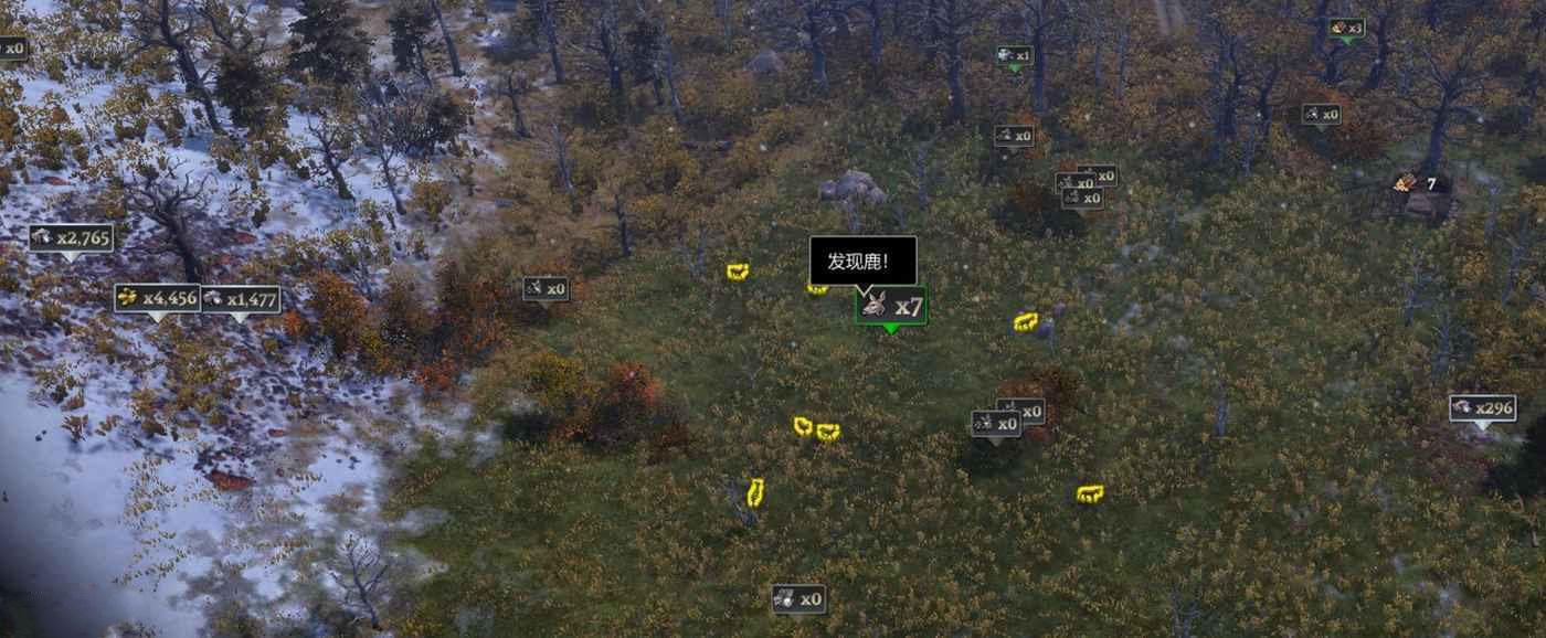 遙遠邊境 (Farthest Frontier) 新手開局運營攻略