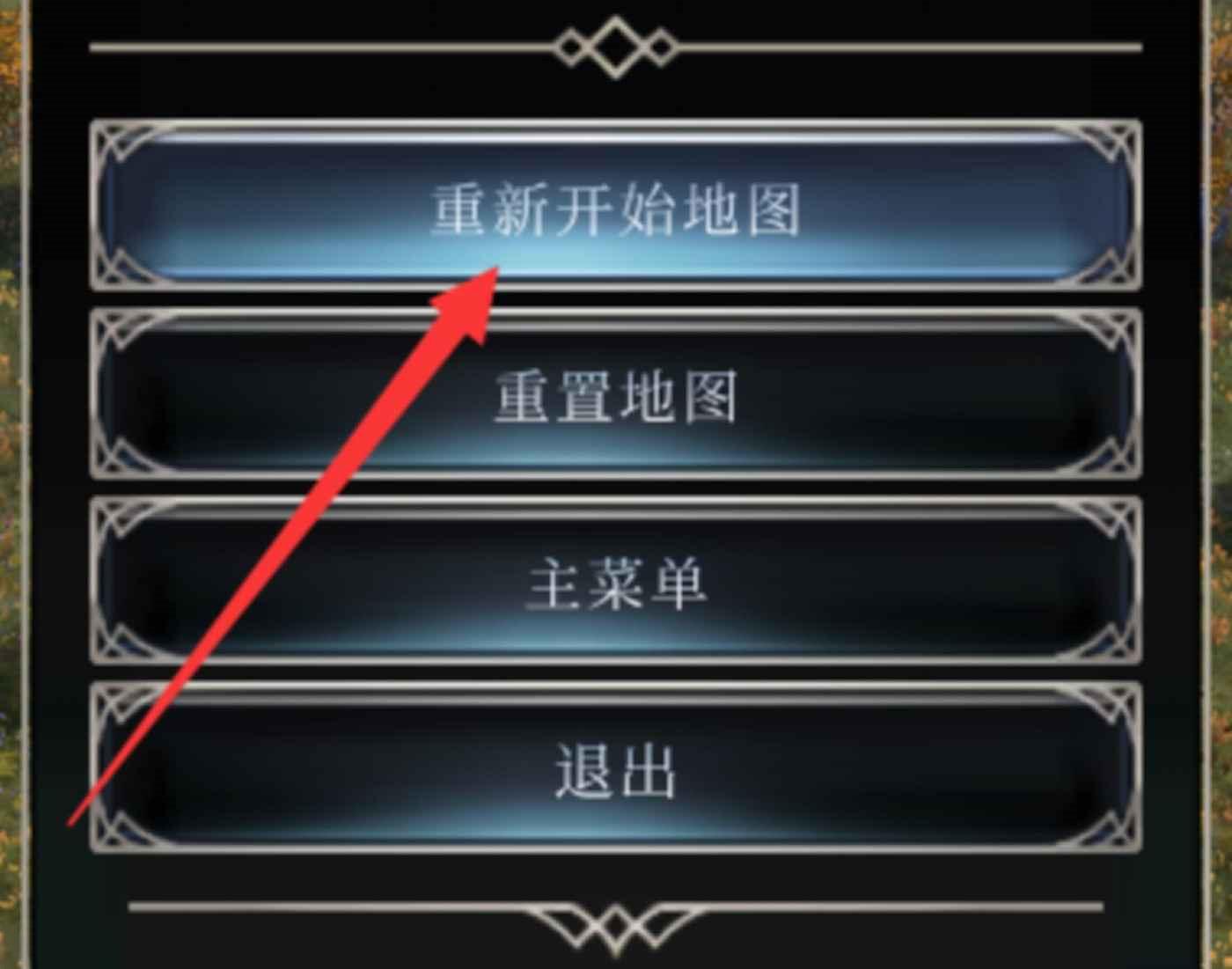 遙遠邊境 (Farthest Frontier) 新手開局運營攻略