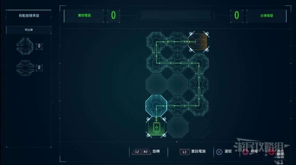 漫威蜘蛛人 (Marvel's Spider-Man) 實驗室謎題解法攻略