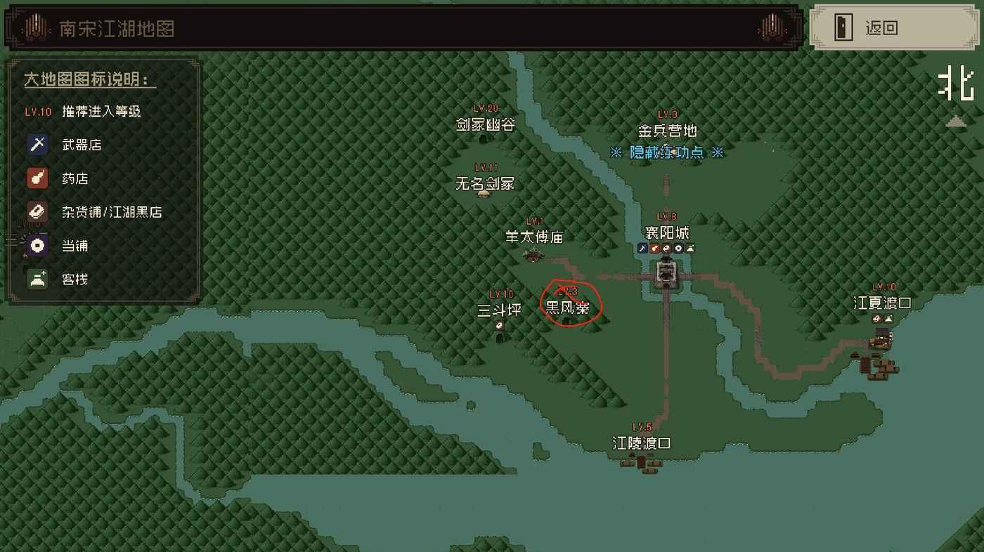 大江湖之蒼龍與白鳥 音律流派初始Build與注意事項