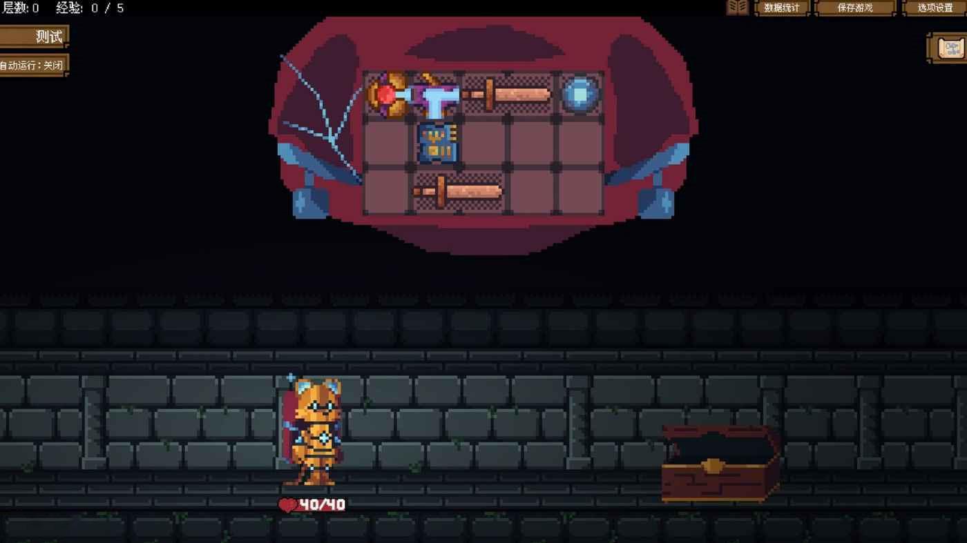 背包英雄 (Backpack Hero) 背景設定與玩法簡析