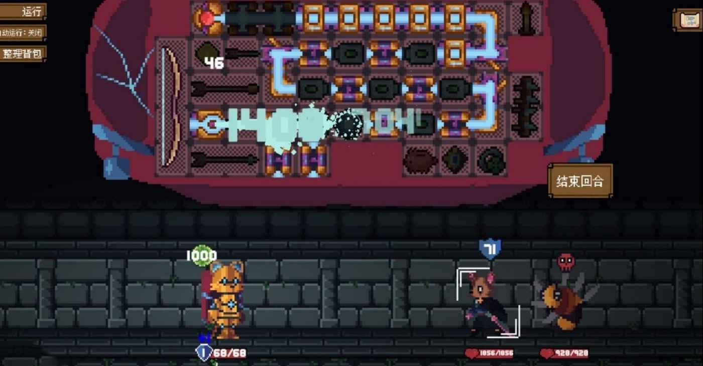背包英雄 (Backpack Hero) 背景設定與玩法簡析