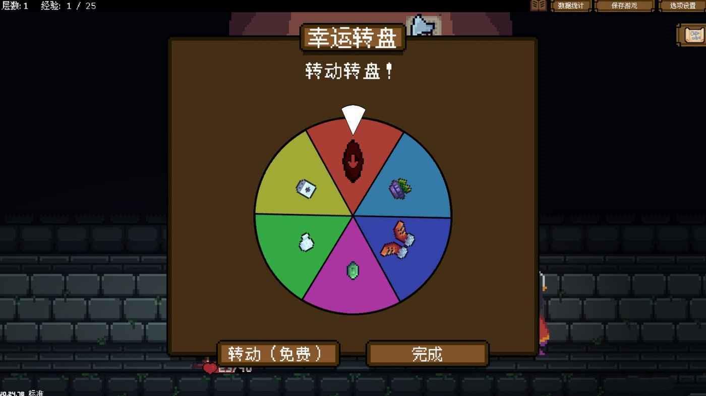 背包英雄 (Backpack Hero) 背景設定與玩法簡析