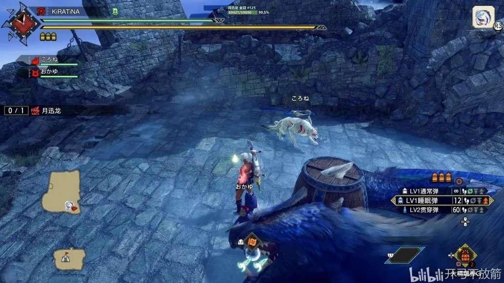 魔物獵人 崛起 破曉 (Monster Hunter Rise Sunbreak) 月迅龍大小金攻略