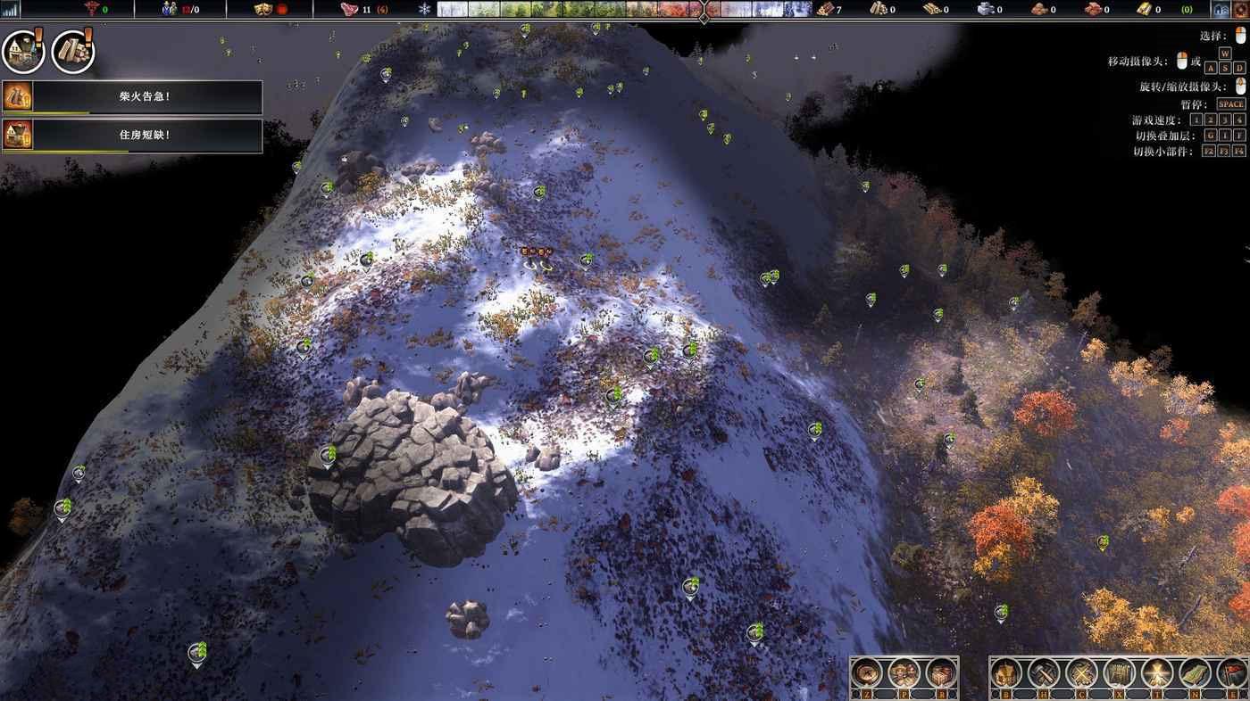 遙遠邊境 (Farthest Frontier) 高山地圖種子推薦