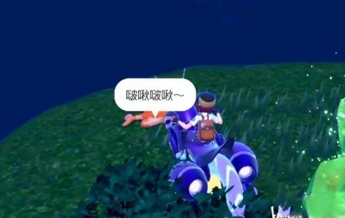 寶可夢 朱紫 (Pokemon Scarlet Violet) 偽龍寶主陣容推薦