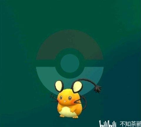 寶可夢 朱紫 (Pokemon Scarlet Violet) 偽龍寶主陣容推薦