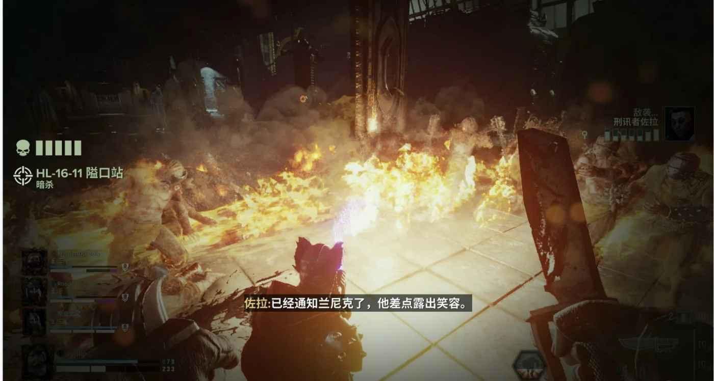 戰鎚 40K 黑潮 (Warhammer 40K Darktide) 難度5連長打法攻略