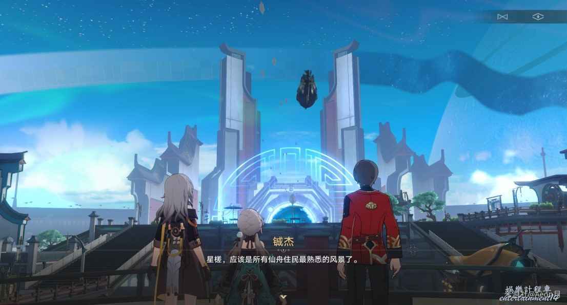 崩壞 星穹鐵道 亦師亦友任務完成方法 圖6