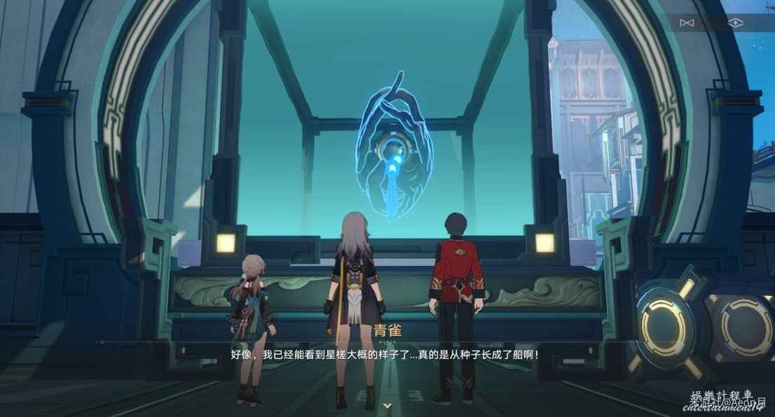 崩壞 星穹鐵道 亦師亦友任務完成方法 圖8