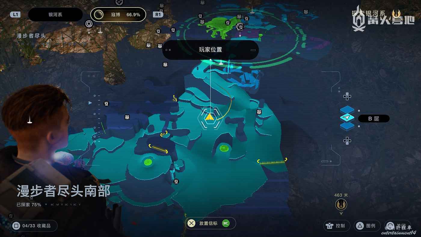星際大戰 絕地 倖存者 植物種子收集位置分享 圖5