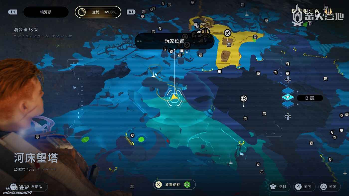 星際大戰 絕地 倖存者 植物種子收集位置分享 圖11