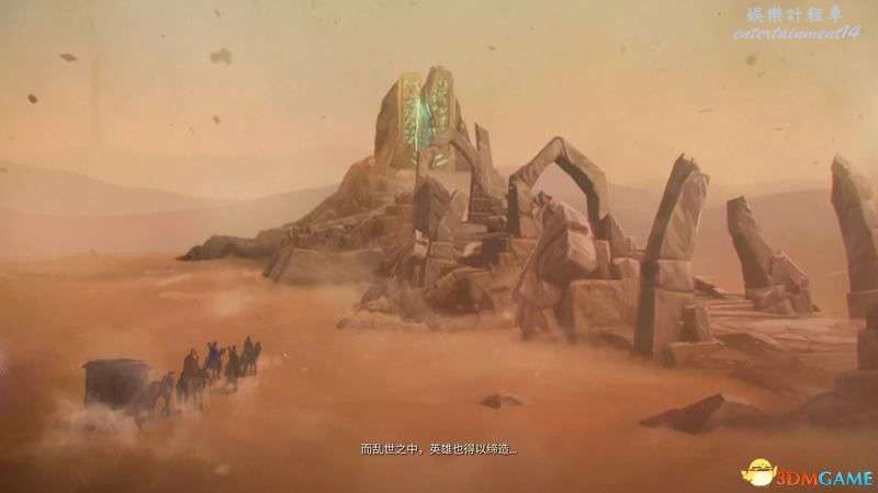 魔幻紀元 4 (Age of Wonders 4) 玩法教學全單位建築裝備魔法詳解 圖7