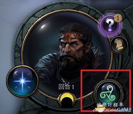 魔幻紀元 4 (Age of Wonders 4) 玩法教學全單位建築裝備魔法詳解 圖12