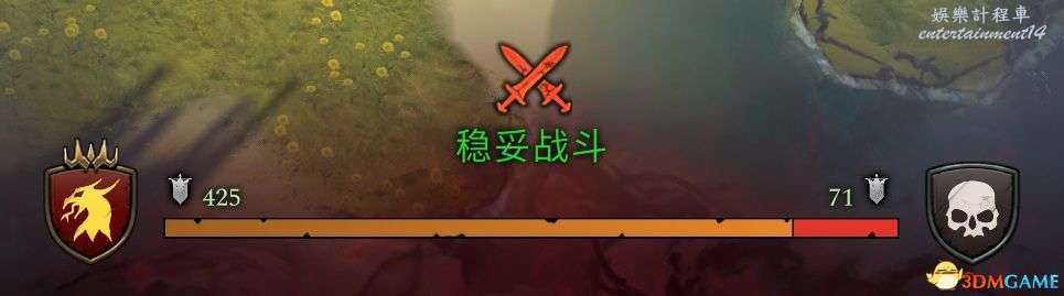 魔幻紀元 4 (Age of Wonders 4) 玩法教學全單位建築裝備魔法詳解 圖19