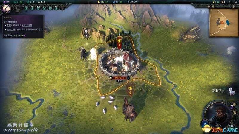 魔幻紀元 4 (Age of Wonders 4) 玩法教學全單位建築裝備魔法詳解 圖36