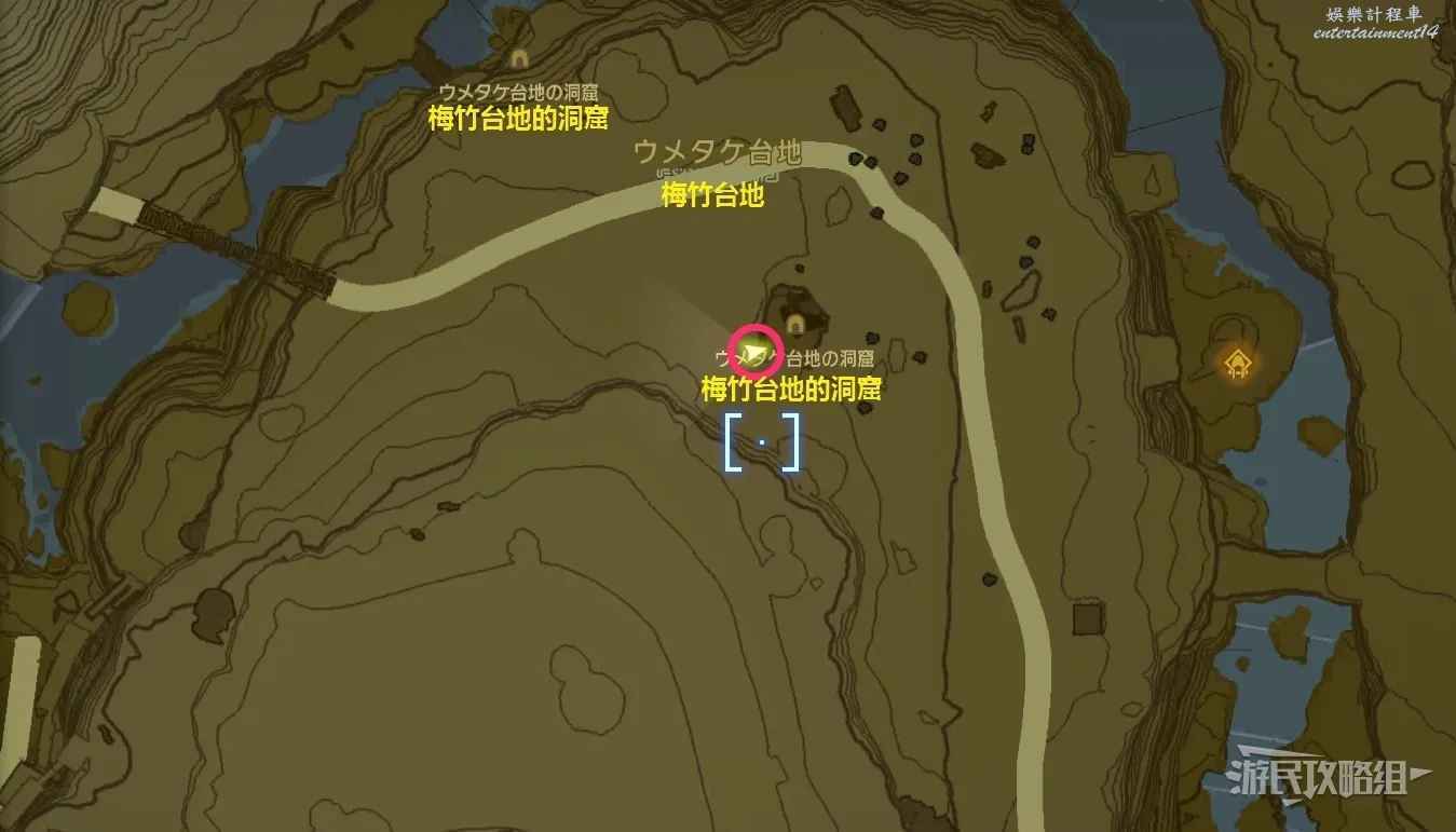 薩爾達傳說 王國之淚 七寶匕首取得方法