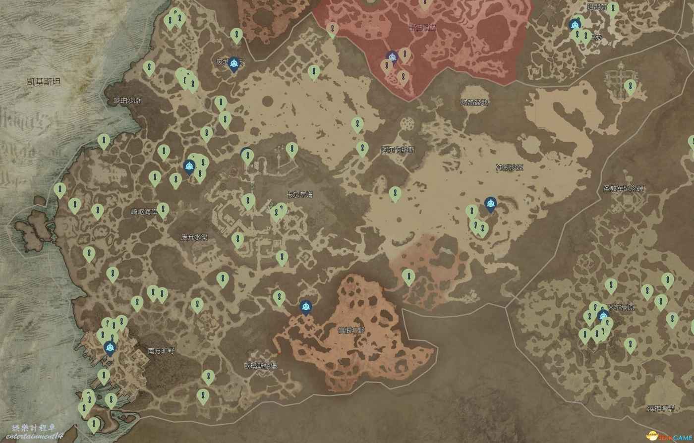 暗黑破壞神 4 (Diablo IV) 凱基斯坦支線任務攻略