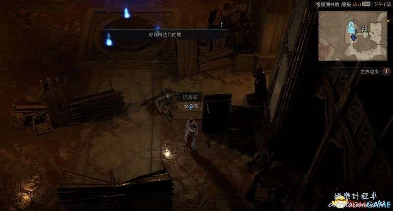 暗黑破壞神 4 (Diablo IV) 凱基斯坦支線任務攻略 圖3