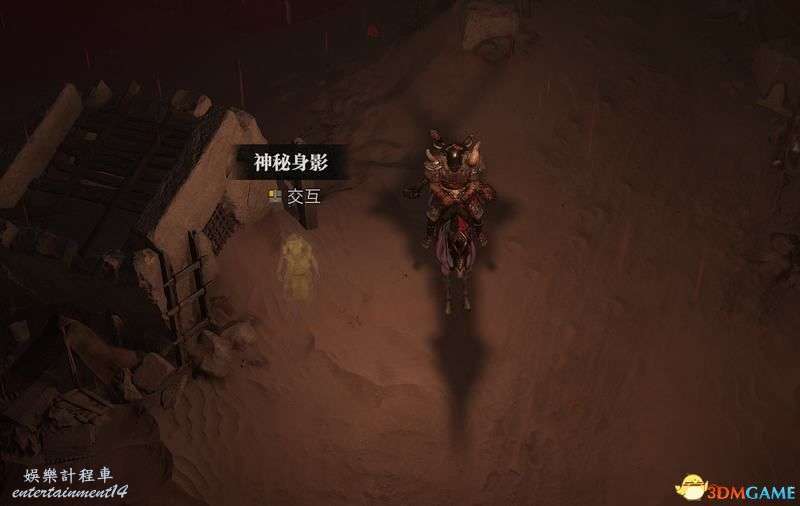 暗黑破壞神 4 (Diablo IV) 凱基斯坦支線任務攻略 圖14