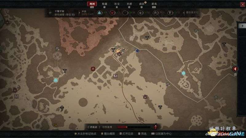 暗黑破壞神 4 (Diablo IV) 凱基斯坦支線任務攻略 圖15