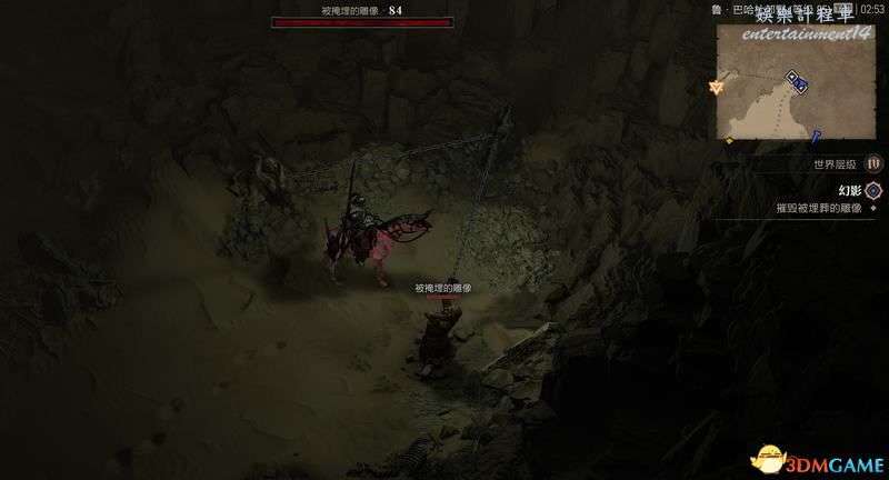 暗黑破壞神 4 (Diablo IV) 凱基斯坦支線任務攻略 圖16
