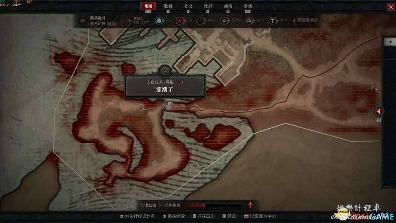 暗黑破壞神 4 (Diablo IV) 凱基斯坦支線任務攻略 圖31