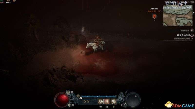 暗黑破壞神 4 (Diablo IV) 凱基斯坦支線任務攻略 圖32