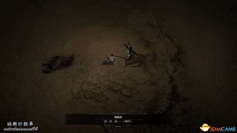 暗黑破壞神 4 (Diablo IV) 凱基斯坦支線任務攻略 圖40